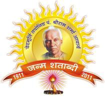 Pandit Shriram Sharma Acharya - 1911 to 2011